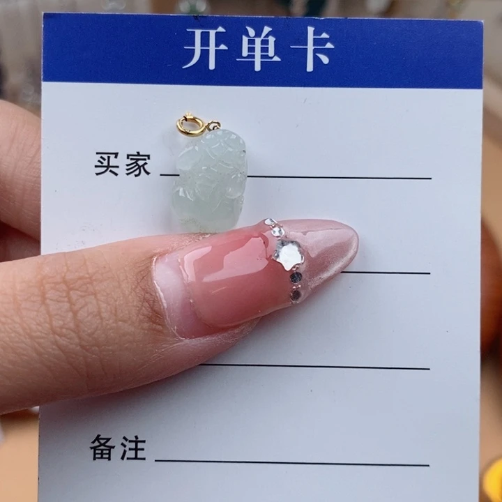 翡翠吊坠(不含链)18K金镶嵌脆***丸1111