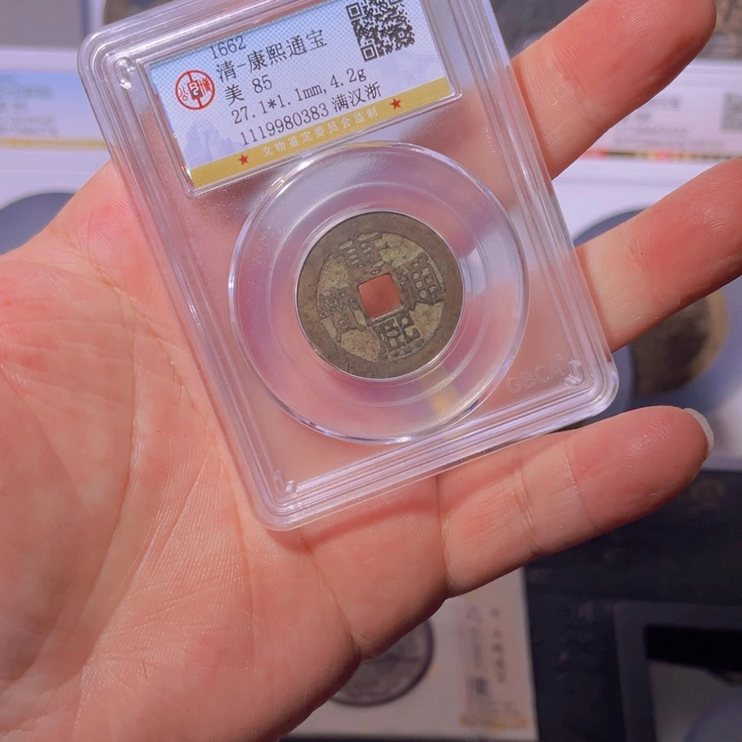 铜康熙闻泉111111111