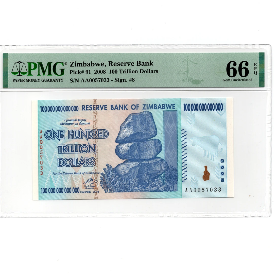 PMG评级币66分津巴布韦100万亿全新UNC纸币老纸钞外国钱币收藏