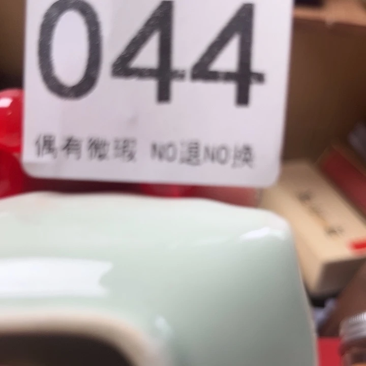 星***河精品瓷器定制链接