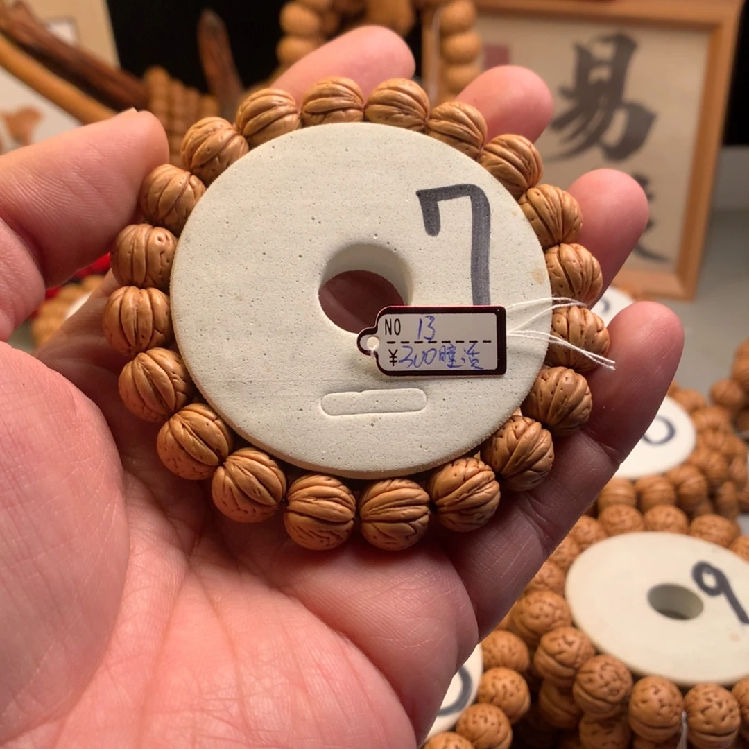 就****桃核手串1.3黄胖桃核手串