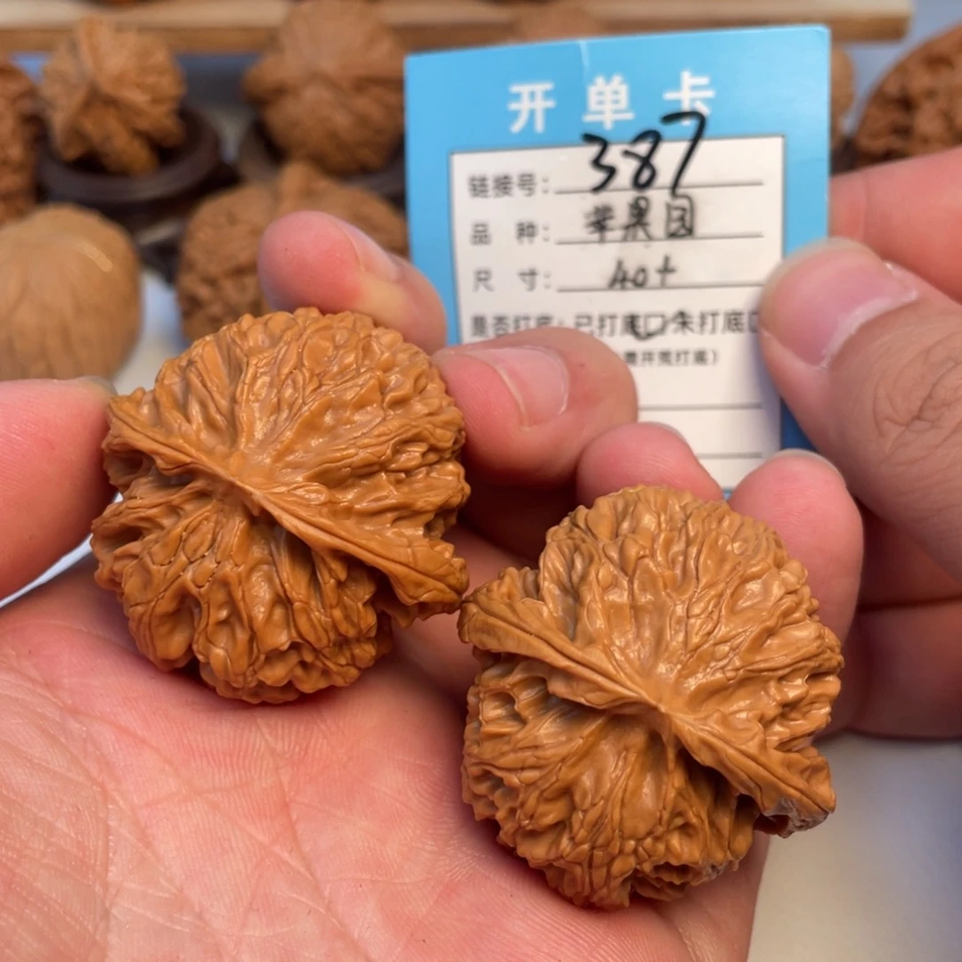 文玩核桃吊坠核桃