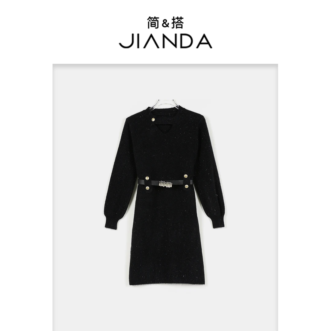 简&搭【千屿Sheila】送腰带 金扣针织连衣裙253-LYQ/0922-25110
