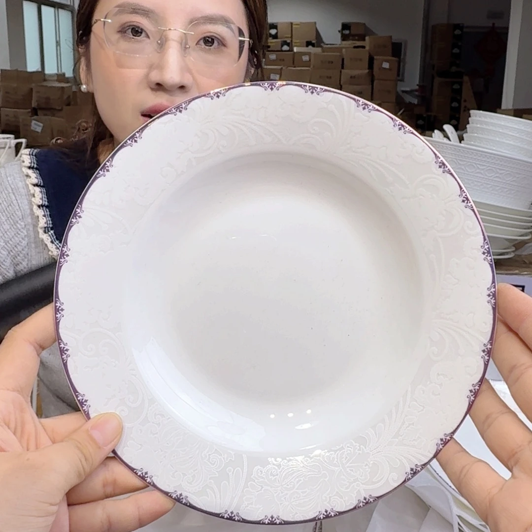 骨瓷高骨8英寸汤盘20*3.5cm一2个