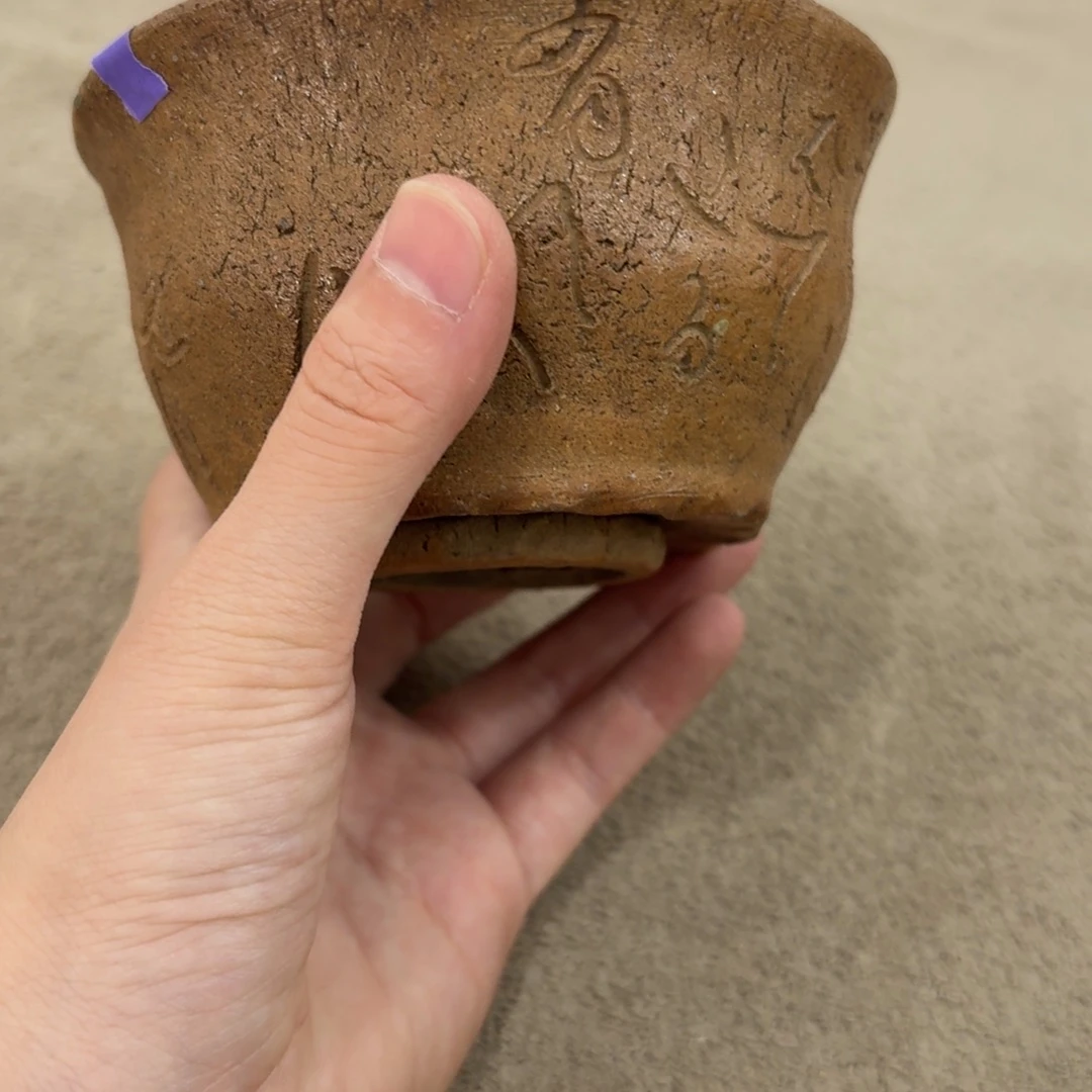 非常好用漂亮的茶具