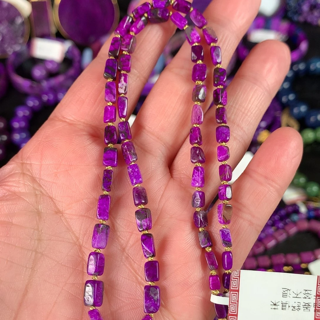 苏纪石（舒俱来）未镶嵌项链