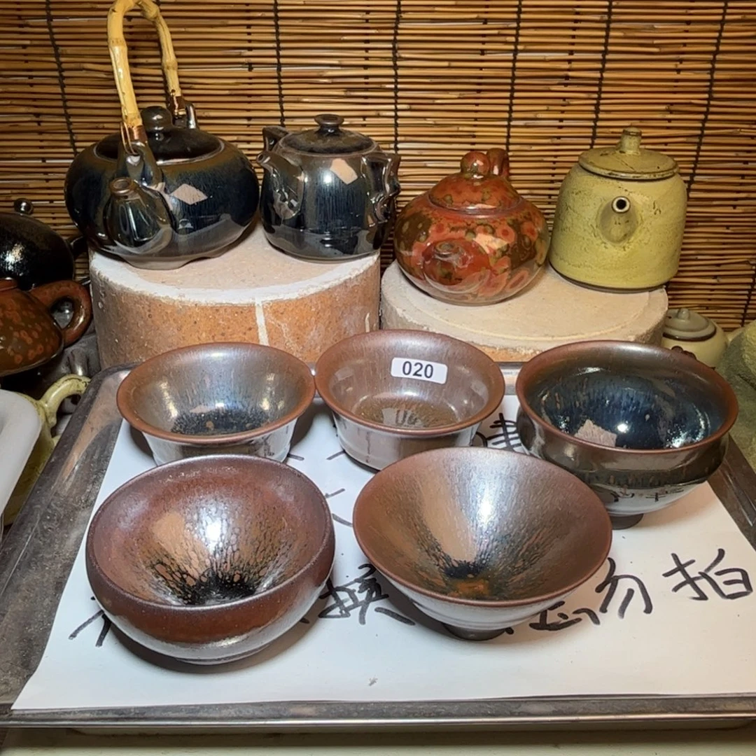 茶盏建窑建盏 微瑕作品