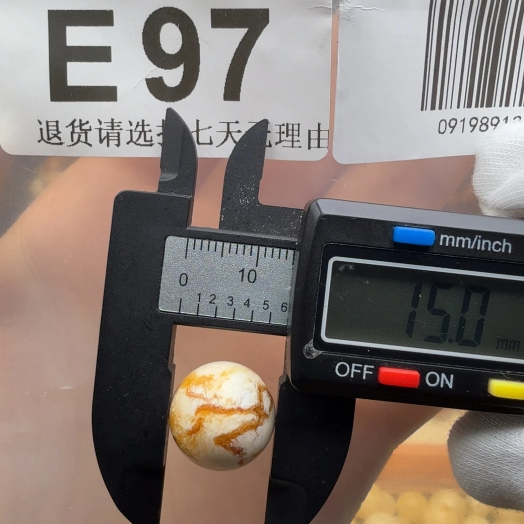 琥珀未镶嵌裸石蜜蜡