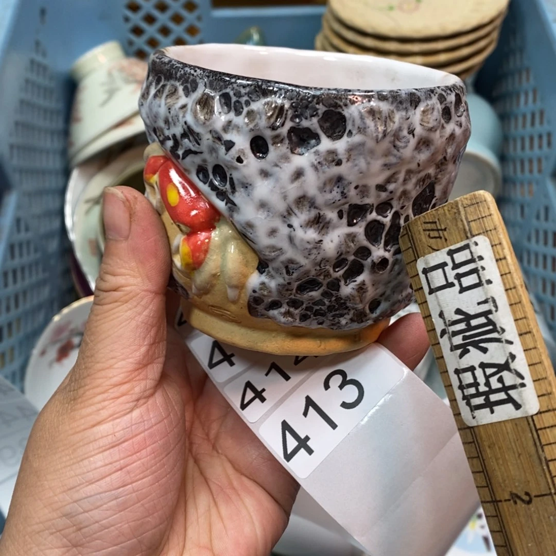 家里了家里了斤斤计较