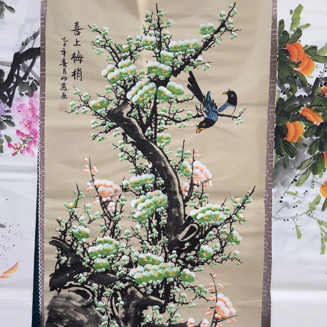 国画会娟艺术馆直播间