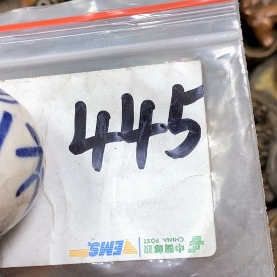 山***兴滴血莲花菩提吊坠