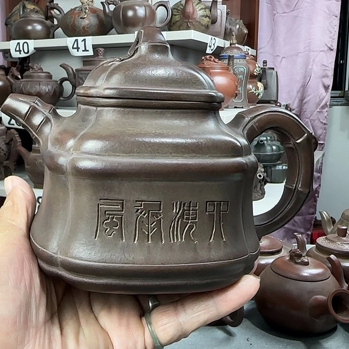 紫砂壶泡茶茶杯茶壶