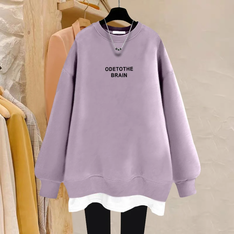 假两件圆领卫衣女2025秋冬新款宽松中长款遮屁股加绒加厚拼接上衣