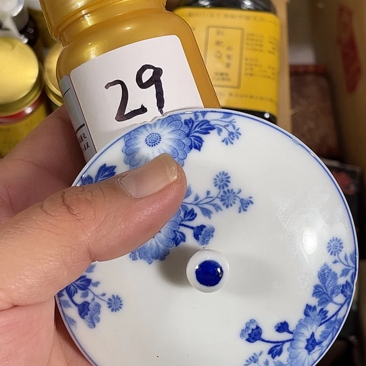 瓷片回流瓷器瓷片29