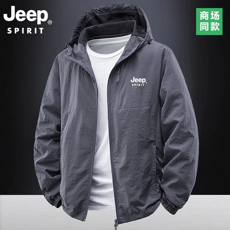 JEEPSPIRIT吉普夹克男士外套春秋季连帽宽松大码户外运动上衣男款