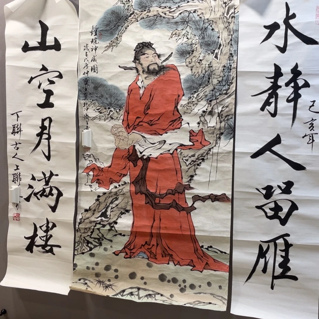 年画作品欣赏作品