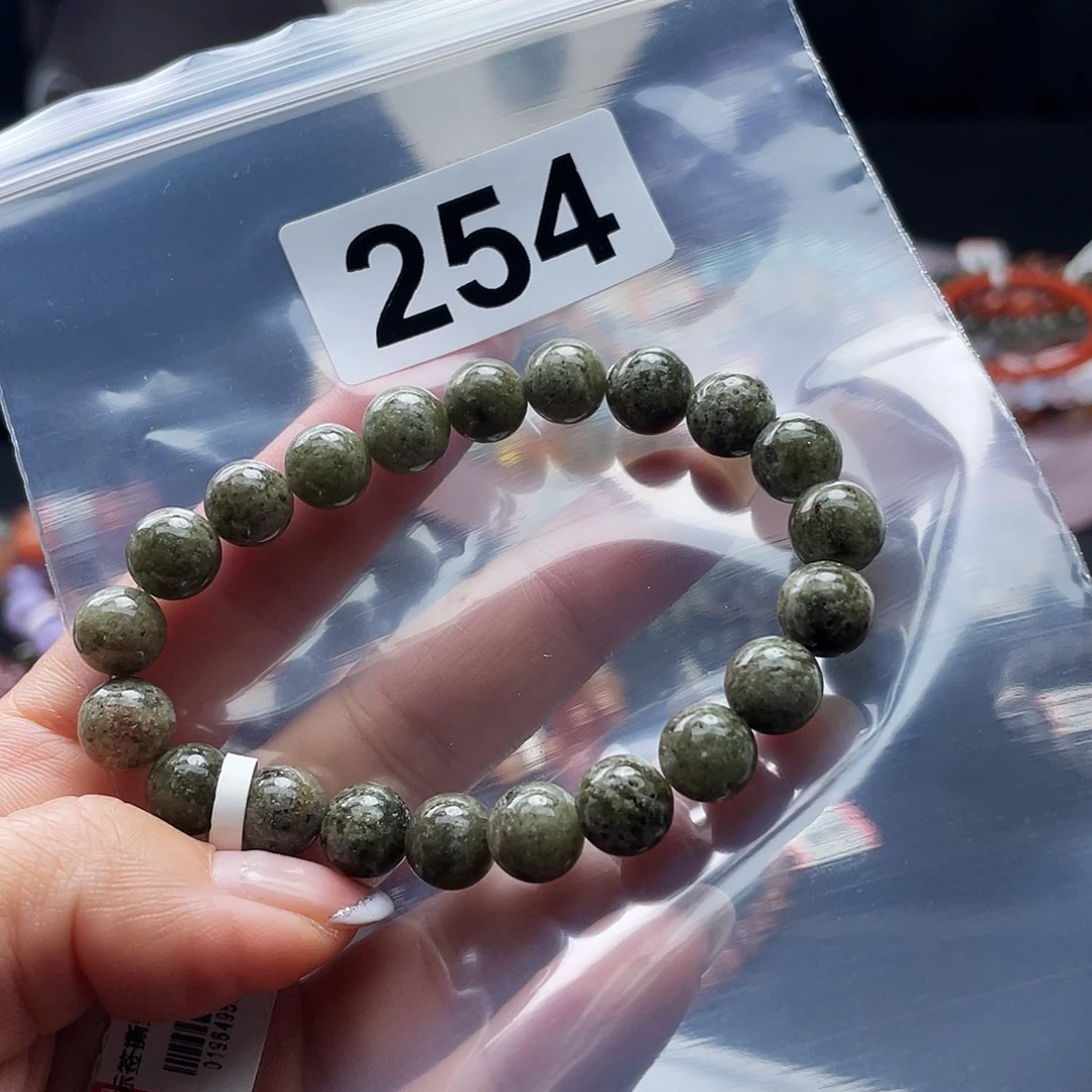 未镶嵌水晶手串手串254。