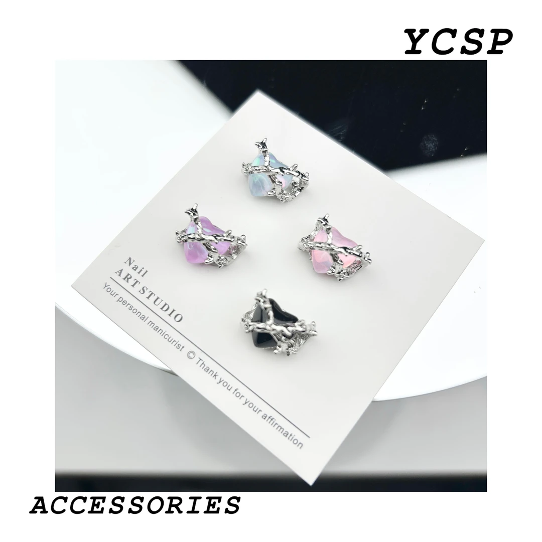 【荆棘爱心】美甲饰品/美甲合金饰品/小众美甲饰品/辣妹款美甲饰品