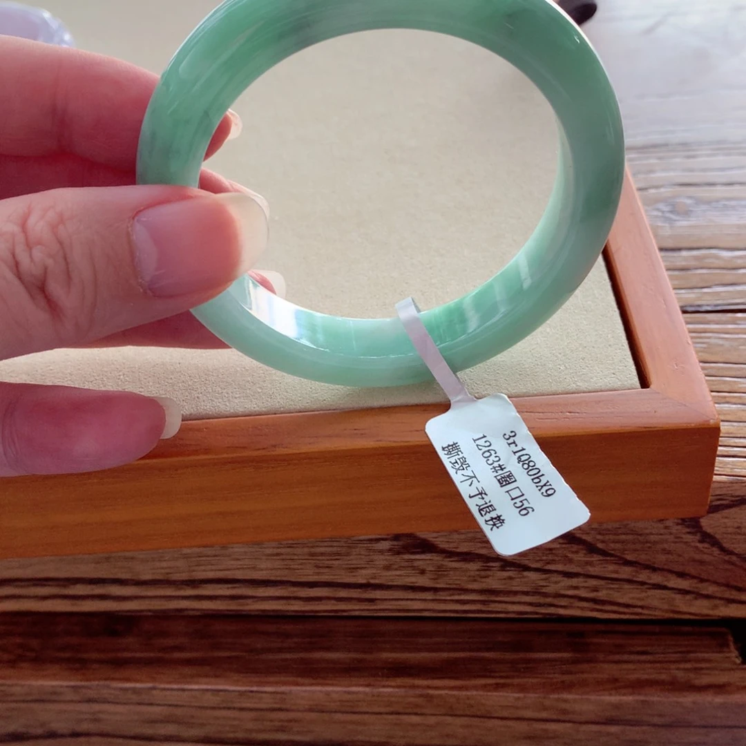 翡翠颈饰未镶嵌手镯56