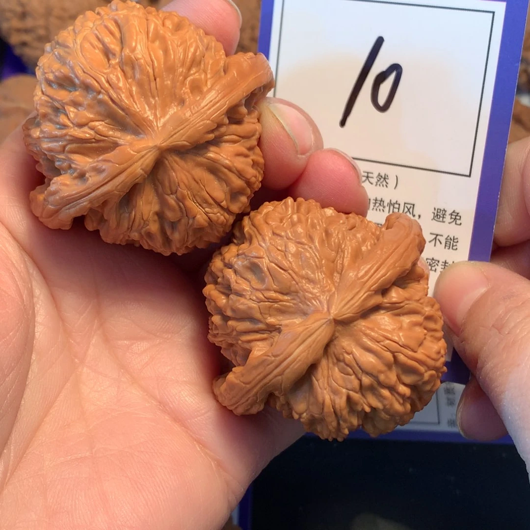 文玩核桃吊坠10白狮子4.7