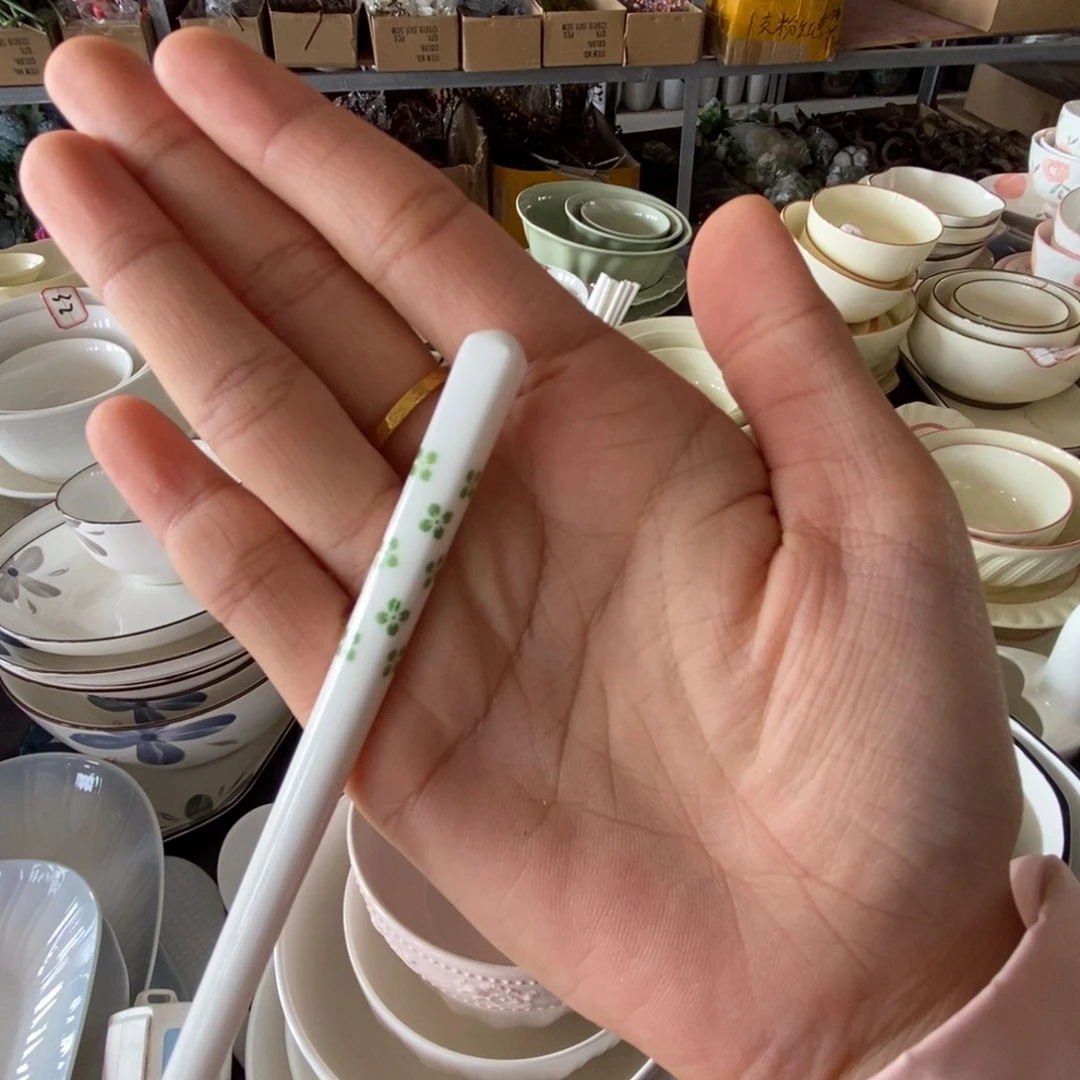 瓷10双陶瓷筷子 福利活动