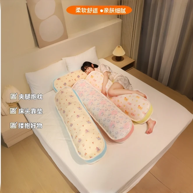 布丁熊可爱毛绒四季款温馨动物派对抱枕沙发床头靠枕有内胆可拆洗