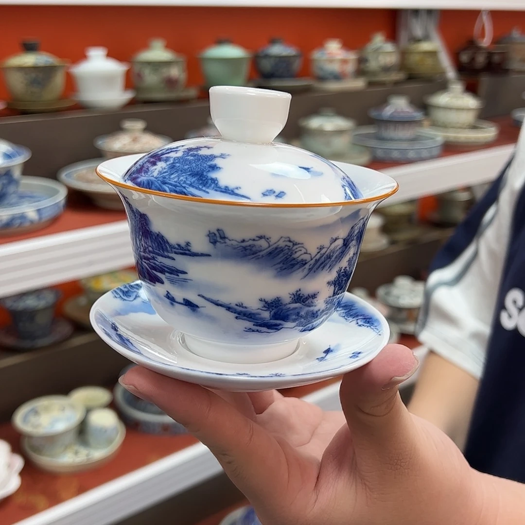 哥哥沟沟壑壑过沟沟壑壑