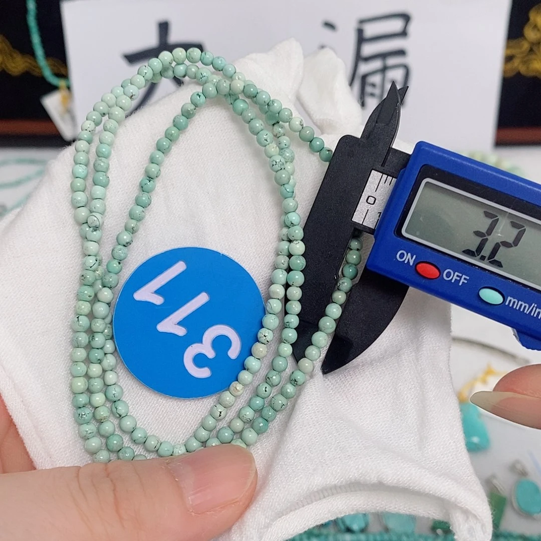 未镶嵌南红玛瑙珠宝奇石