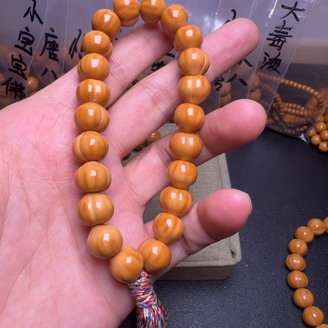 手串猴头核桃啊啊啊啊啊啊啊呃呃呃
