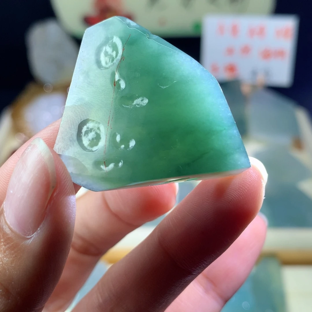 定制翡翠未镶嵌包工包料