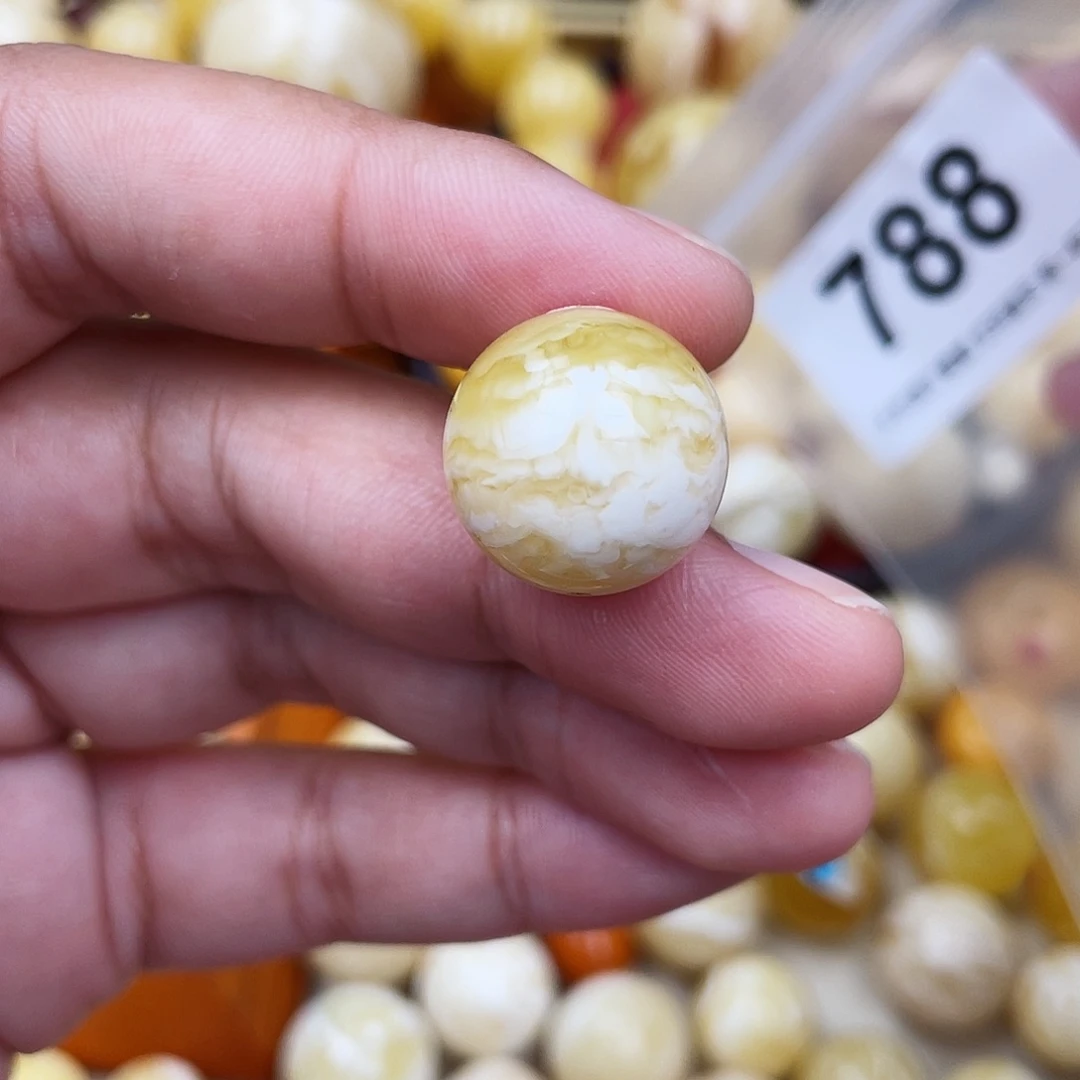 蜜蜡未镶嵌珠宝奇石粉17.4虎皮