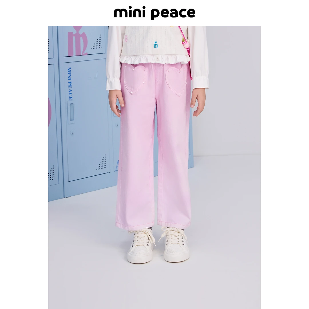 【专柜同款】MINIPEACE太平鸟童装女童牛仔裤秋季粉色儿童拖地裤