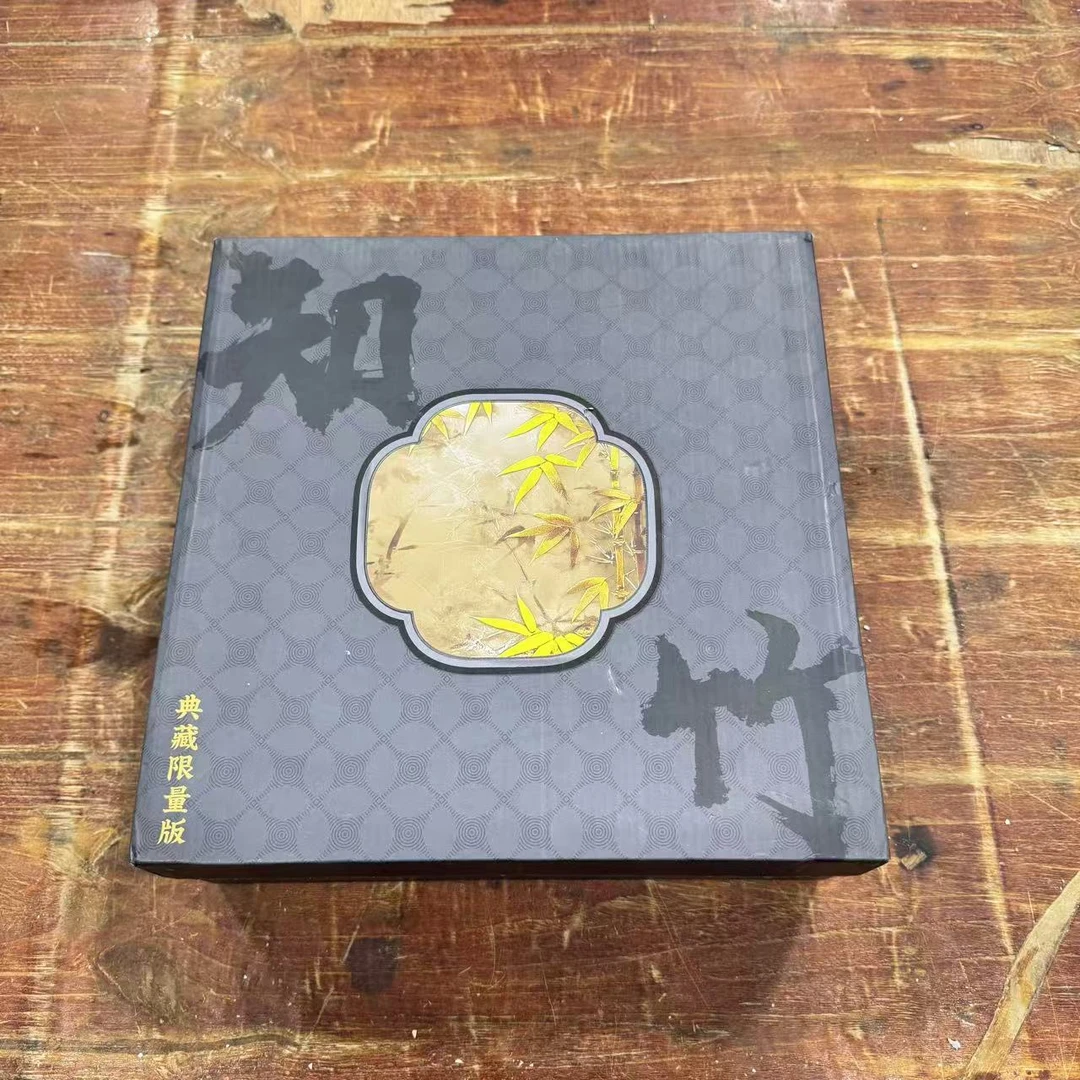 【闪购商品】阿土茶器优选专属链接知竹陶瓷茶具套装中式精美茶器具