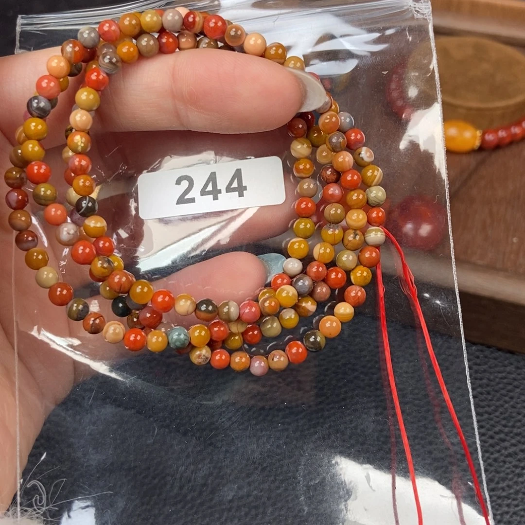 南红玛瑙未镶嵌手链卡17.2