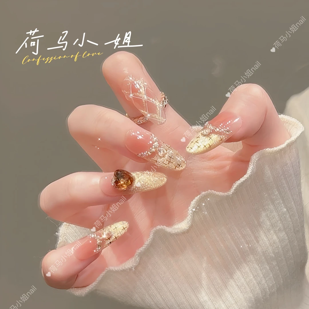 【巴黎小香】纯手工可拆卸穿戴甲腮红猫眼香槟钻爆闪气质温柔美甲片