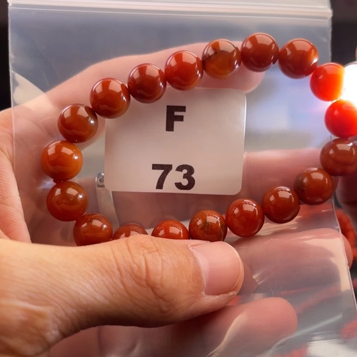 未镶嵌多样性发货默认微瑕10mm南红玛瑙