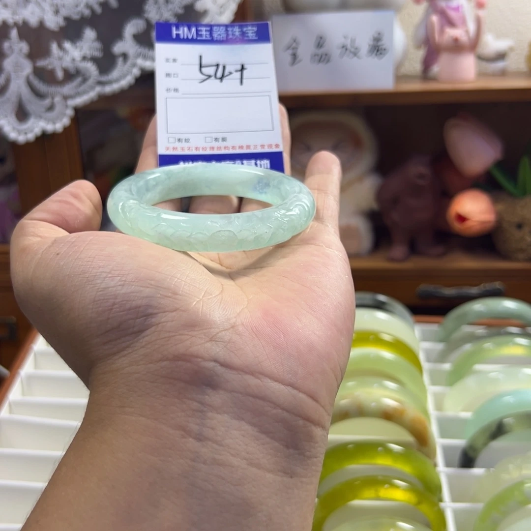 未镶嵌蛇纹石玉手镯543