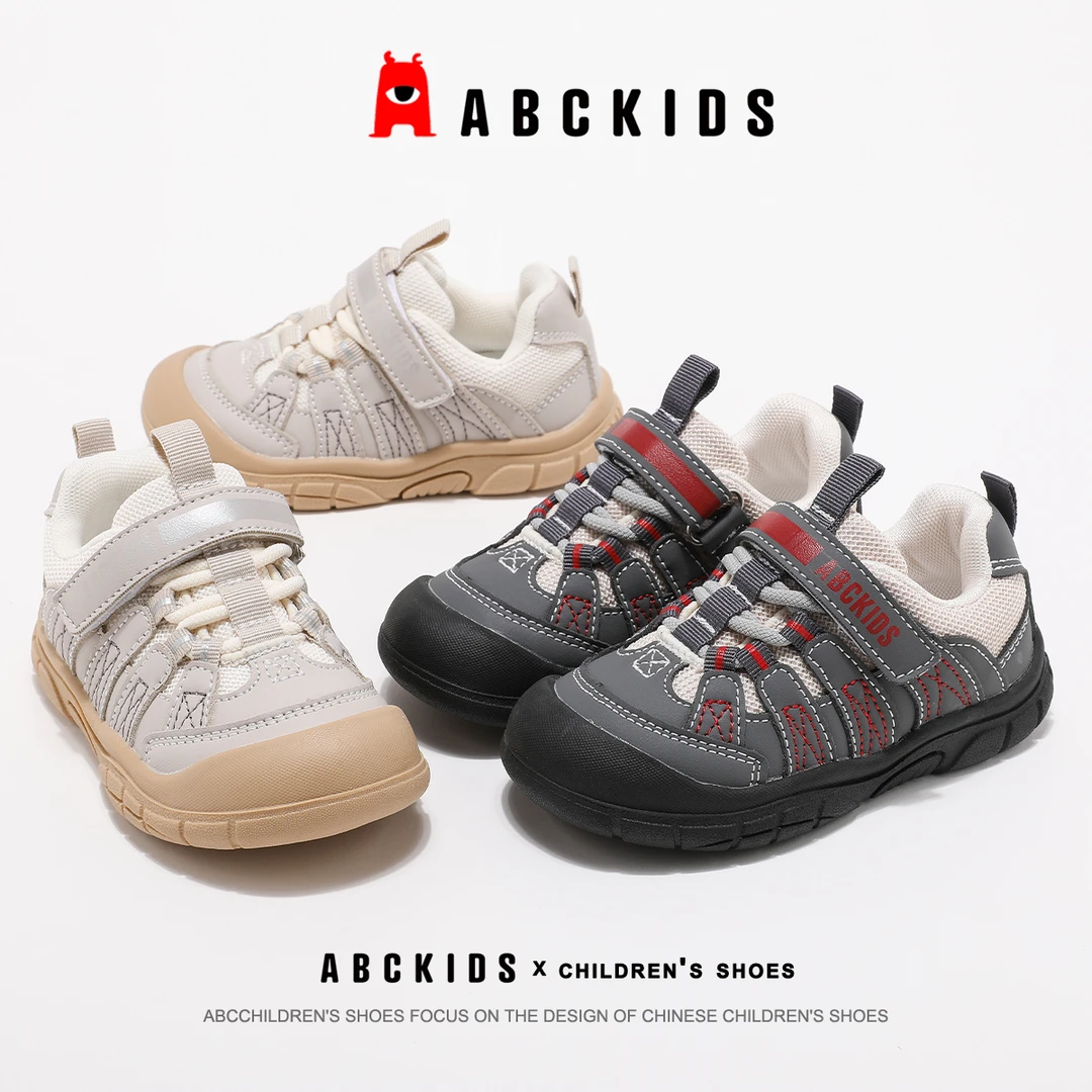 国潮女童防滑软底ABCkids2025年秋季新款儿童时尚小童运动鞋男女