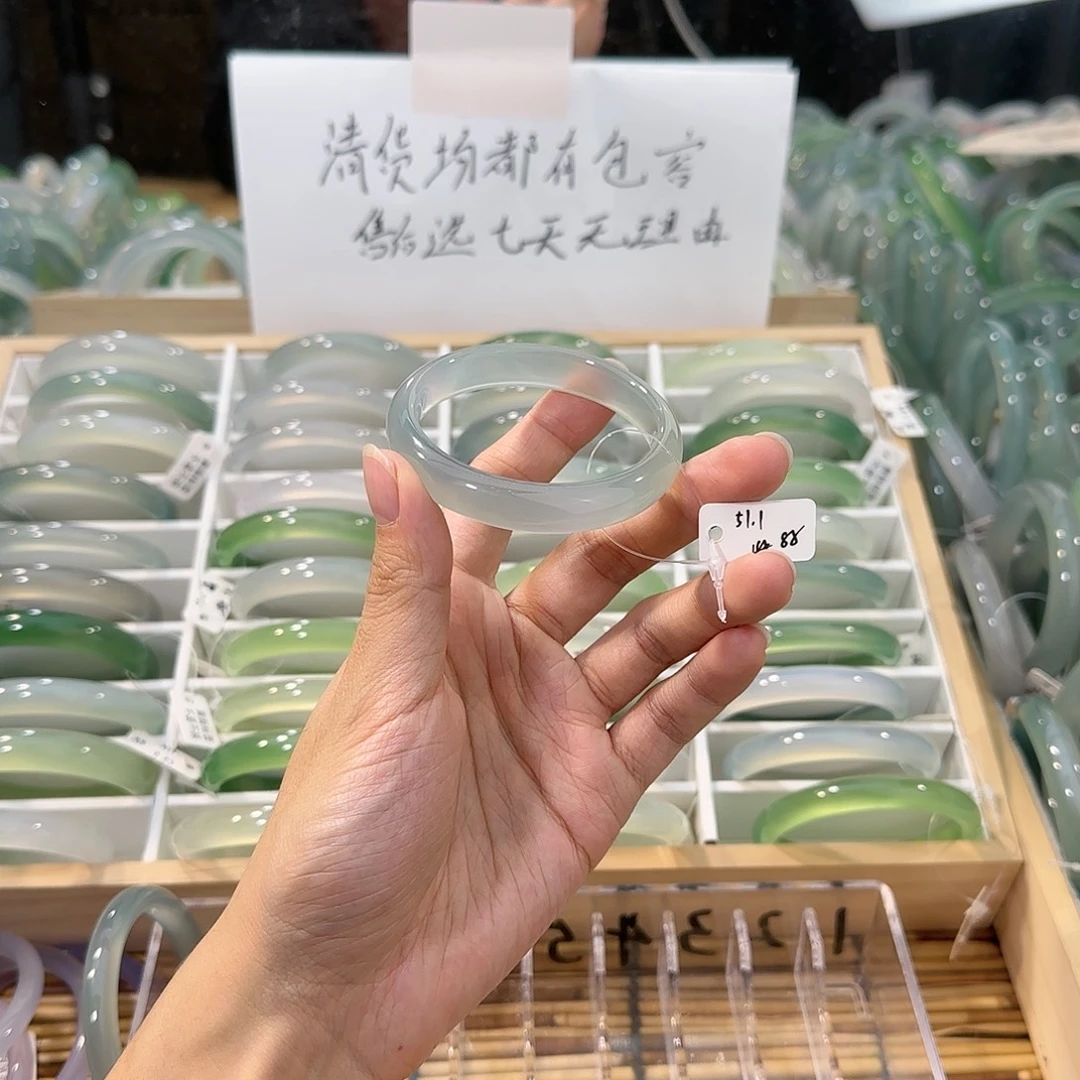 玛瑙/玉髓未镶嵌手镯圈口51.1