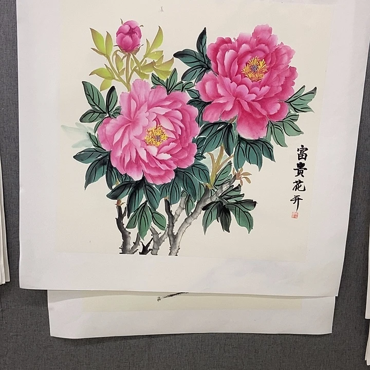 国画手寫手繪作品119
