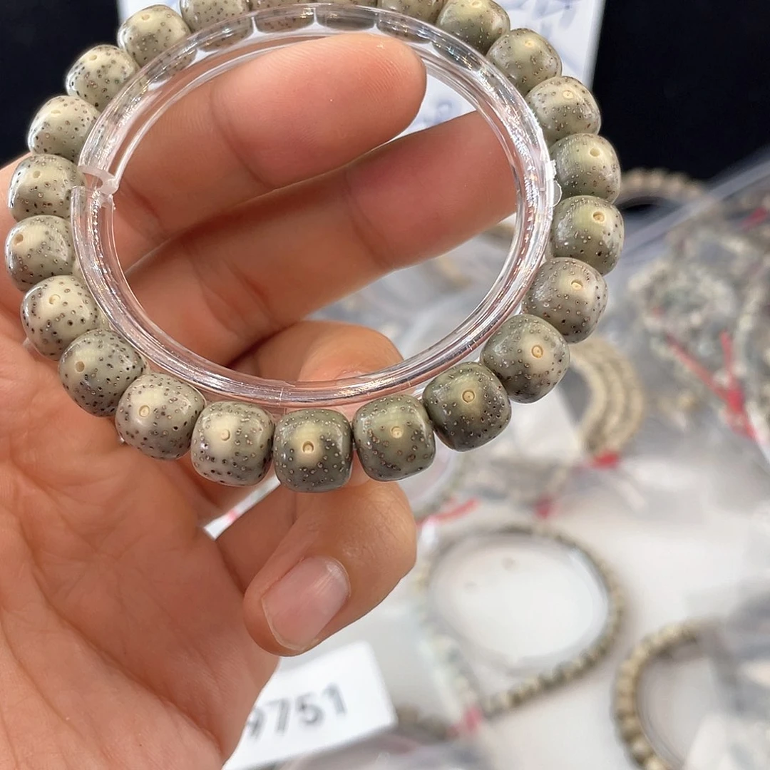 吊坠星月菩提8662