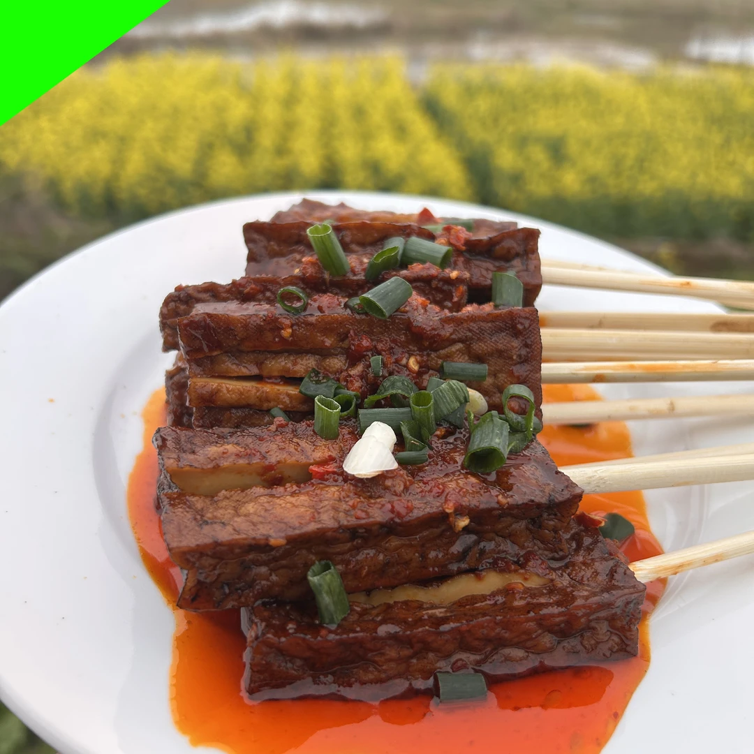 湖南邵阳特产武冈香干卤豆腐开袋即食凉拌炒菜卤香干赠辣椒酱