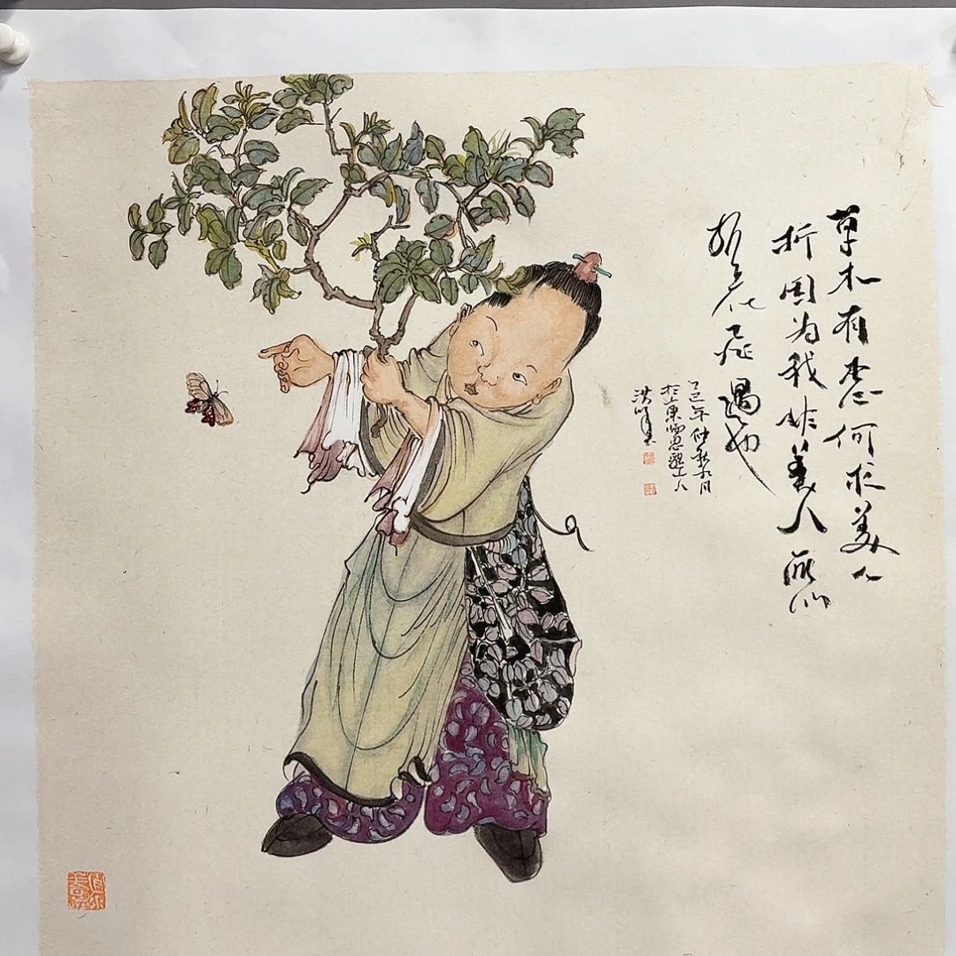 国画亲笔手绘放心去藏