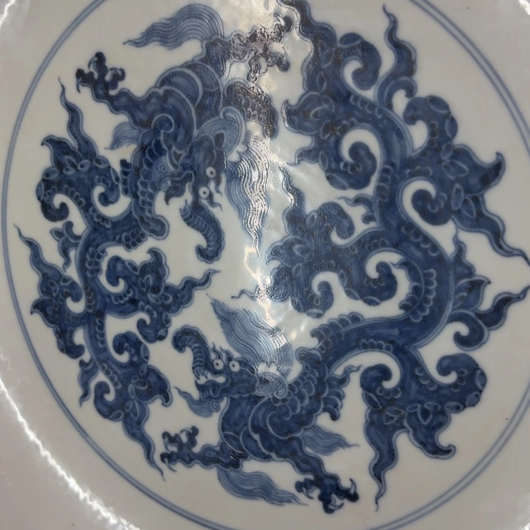 正***戒摆件摆件好看赏盘青花