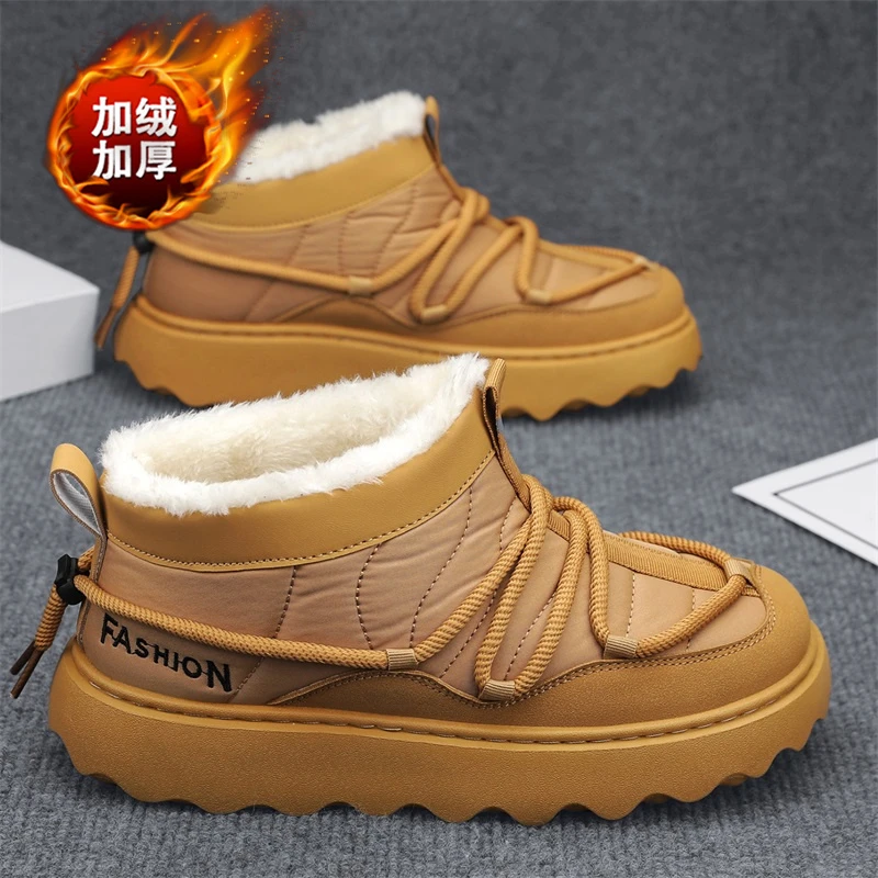 东北雪地靴男冬季加绒保暖大棉鞋男士皮毛一体防寒面包鞋防滑防水