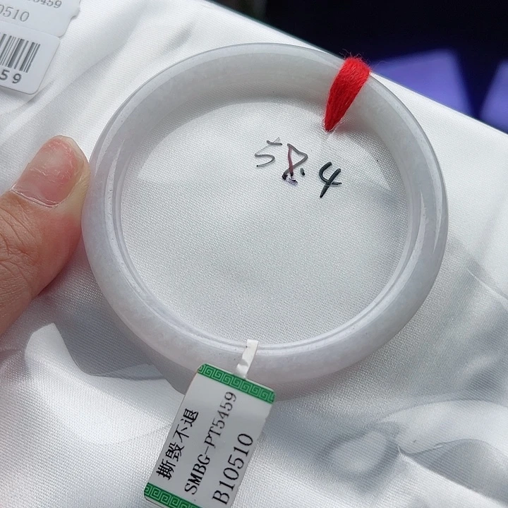 翡翠手镯未镶嵌58-5459