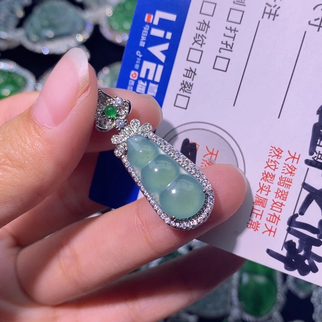 翡翠未镶嵌颈饰天然