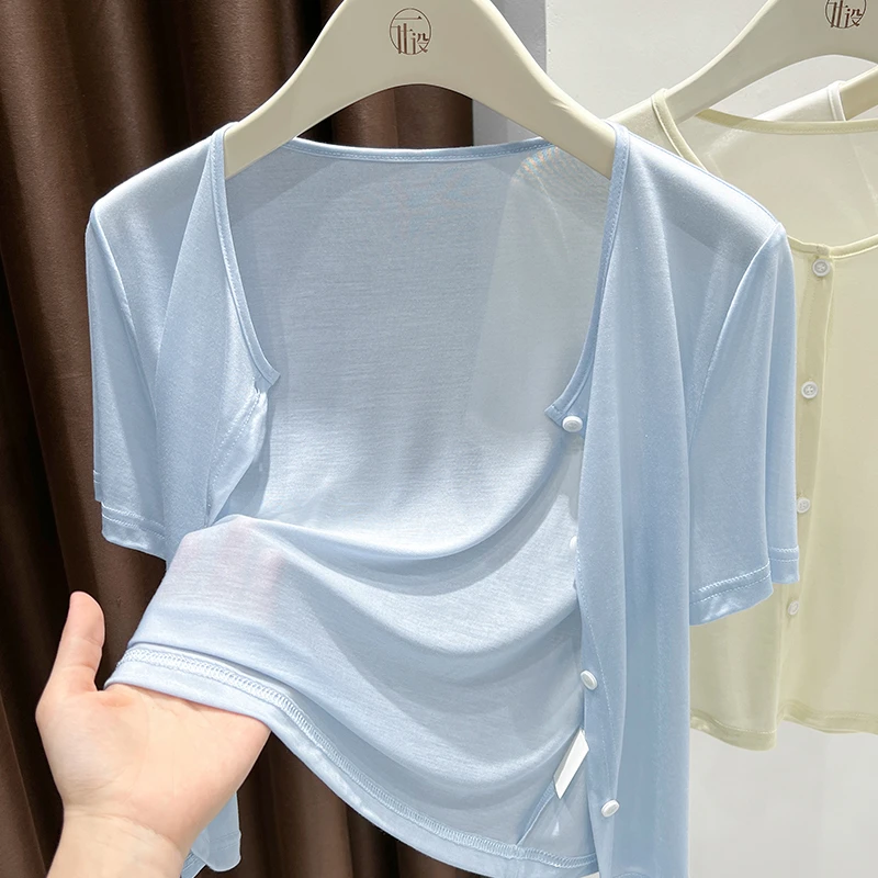 蓝色冰丝凉透感配吊带裙外搭防晒开衫女夏季2025新款三分袖短外套