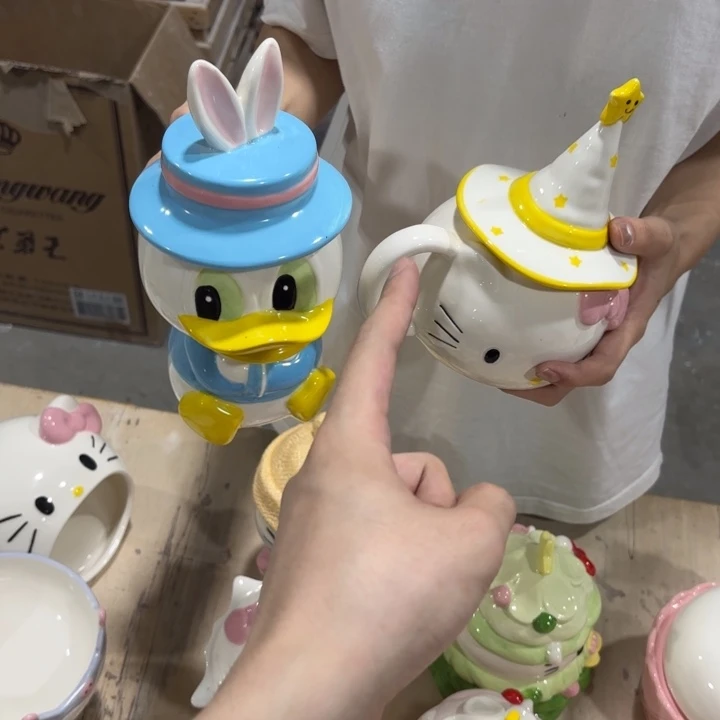 你是我最好最爱最你