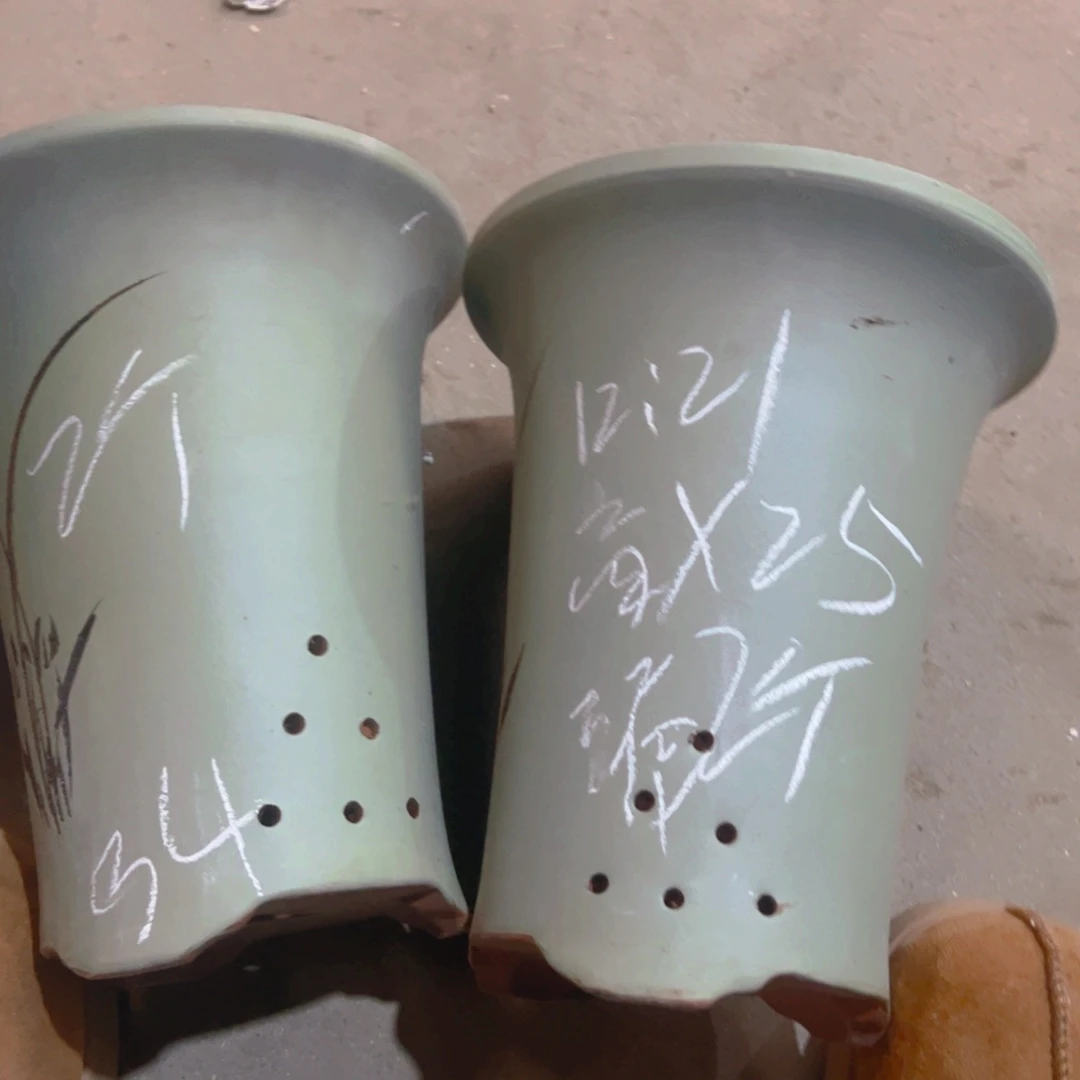 紫砂34……………………………………